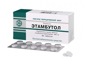 Этамбутол-БХФЗ