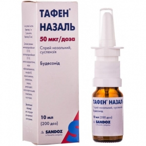 Тафен назаль