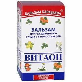 Витаон