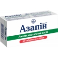 АЗАПІН
