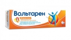 Вольтарен эмульгель