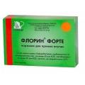 Флорин Форте