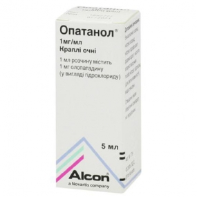 Опатанол