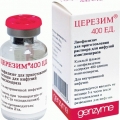 Церезим