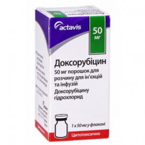 Доксорубицин
