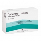 Простагут Форте