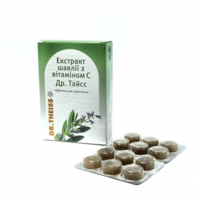 Доктор Тайсс