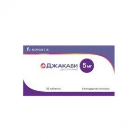 Джакави
