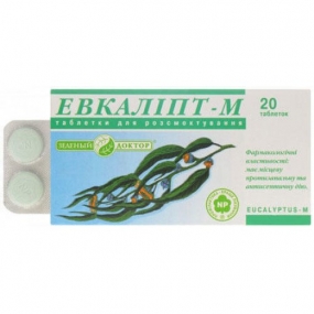 Эвкалипт-М