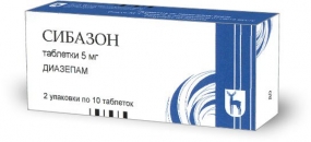 Сибазон