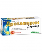 Дротаверин