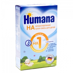 Humana HA-1