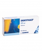 Иммунал