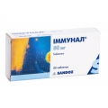 Иммунал