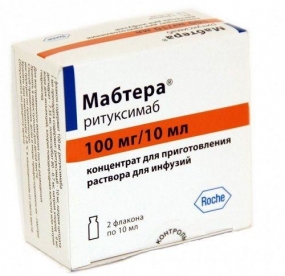 Мабтера