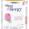 Nestle Alfare Allergy