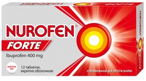 Нурофен Форте
