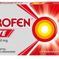 Нурофен Форте