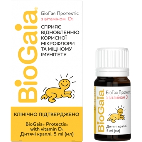 Биогая Протектис с витамином D3