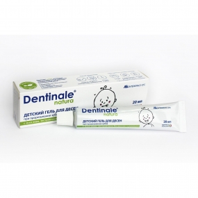 Dentinale