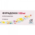 ФУРАДОНІН