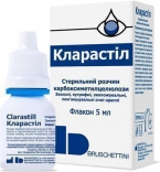 Кларастил