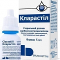 Кларастіл