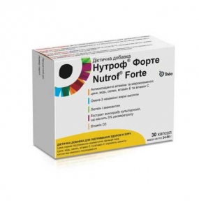 Нутроф Форте