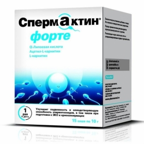 СпермАктин Форте