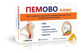 Пемово Плюс