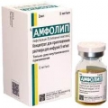 Амфолип