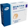 Виагра
