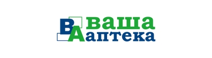 Аптека "Ваша Аптека"
