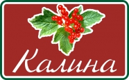 Калина
